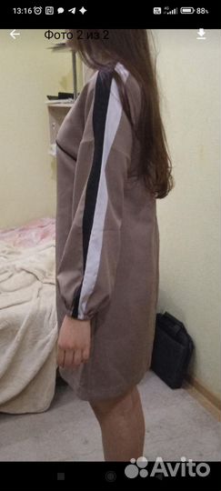 Платье 44-46