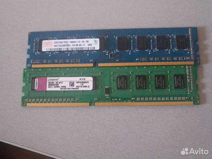 Оперативная память ddr3