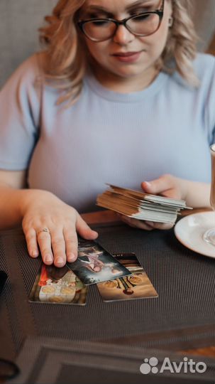 Гадание на картах таро. Таролог