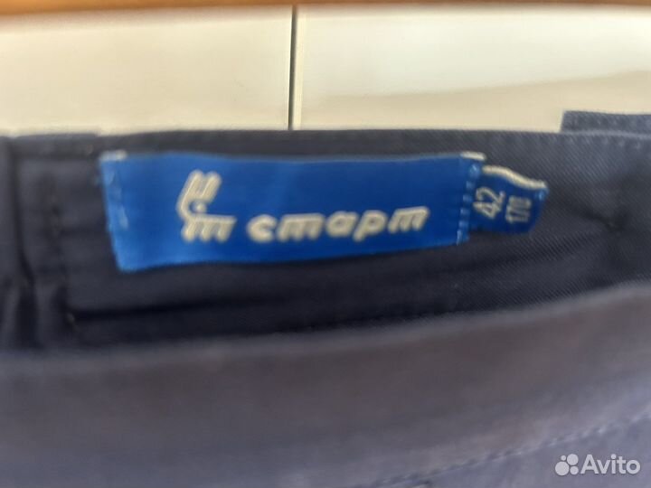 Школьная форма 