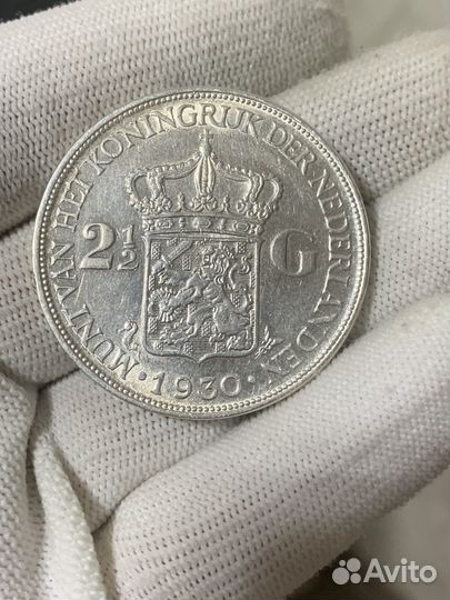 10 гульденов 1973г и 2,5 гульдена 1930г