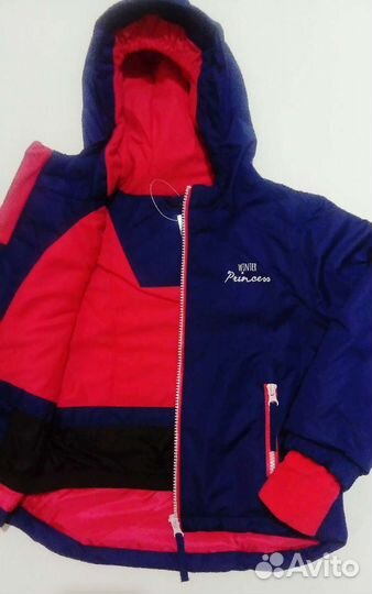 Куртка lupilu детская новая