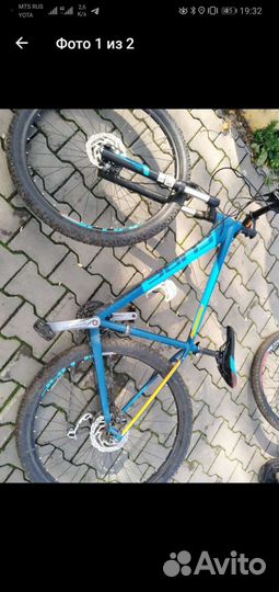 Cross-country config cube analog 29 2017