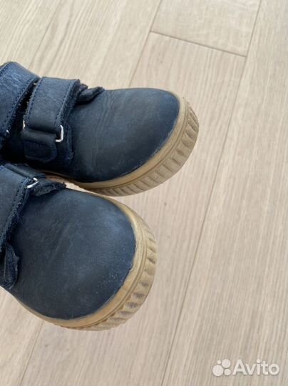 Ботинки детские демисезонные 25-26