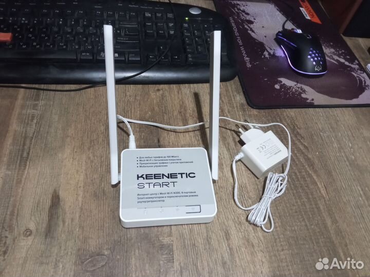 Роутер zyxel keenetic