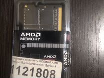 DDR3 8GB