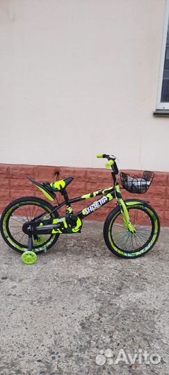 Детский велосипед трехколесный