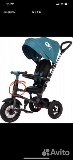 Фиксатор складывания велосипеда Qplay