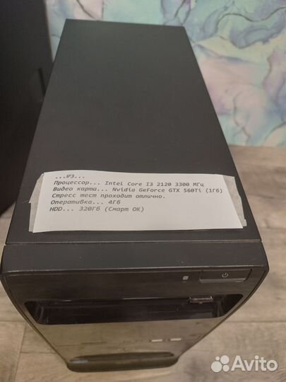 Игровые (мощные) бюджетные пк + ЖК монитор
