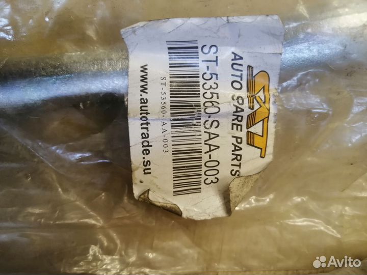 Наконечник рулевой Honda FIT GD#