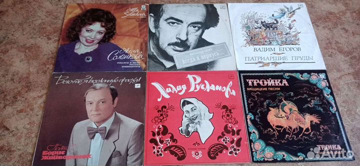 Вадим Егоров - Патриаршие пруды