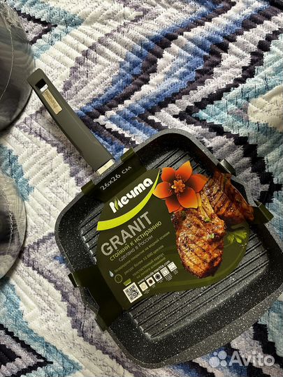 Посуда для кухни новая сковорода кастрюля