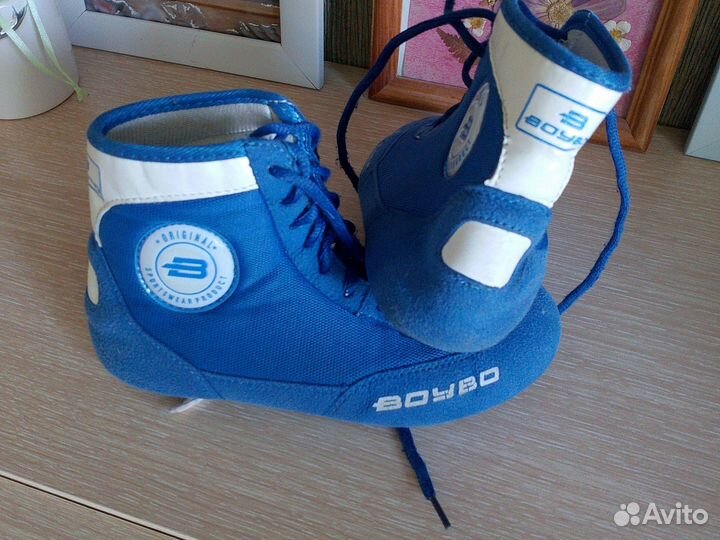 Борцовки для борьбы