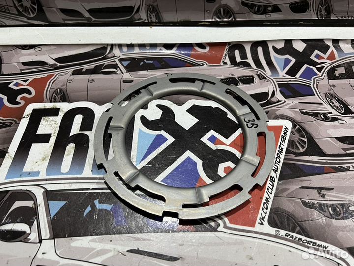 Стопорное кольцо бензонасоса BMW F,G серий