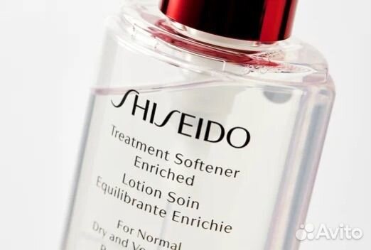 Shiseido Treatment Softener Enriched Lotion