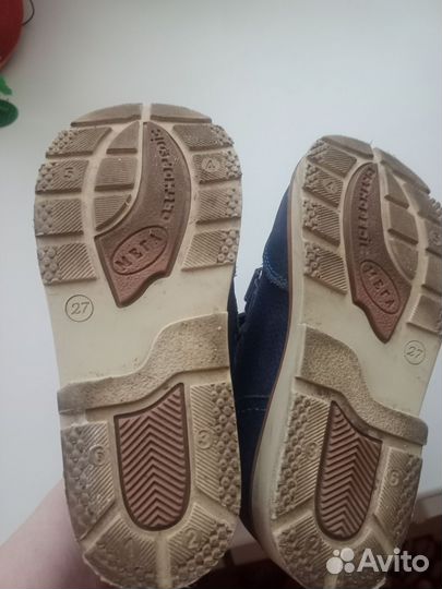 Ботинки ортопедические демисезонные для мальчика