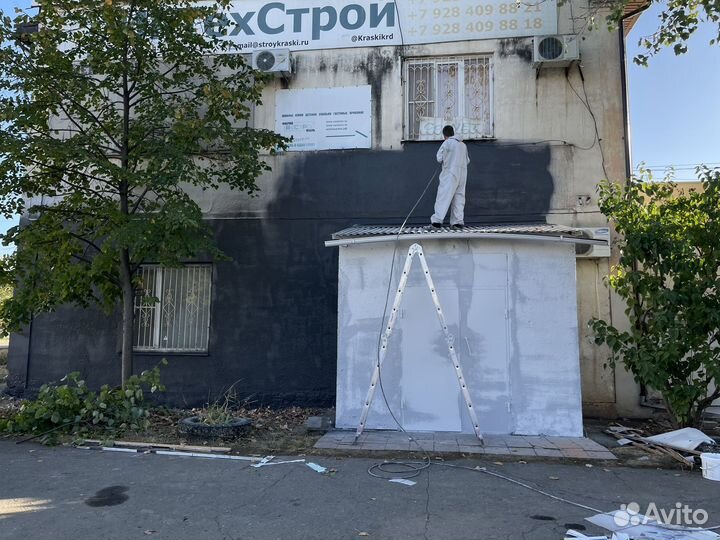 Шпаклевка покраска