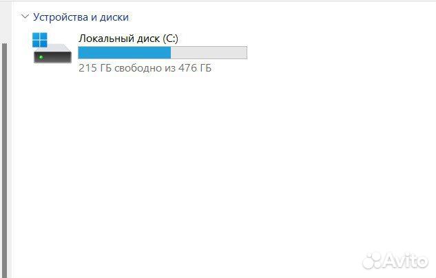 Игровой ноутбук Lenovo / GTX 1650 / Ryzen 5
