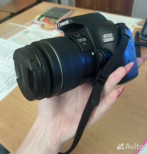 Фотоаппарат Canon EOS 1300D