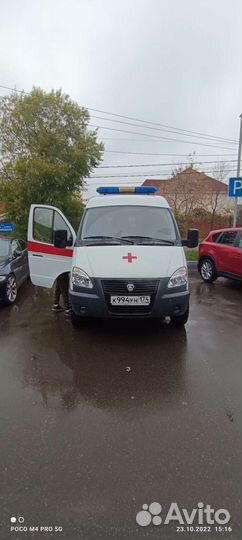 Перевозка лежачих больных