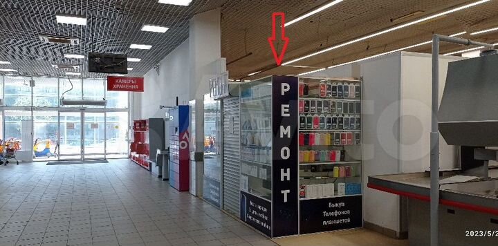 Торговая площадь, 5 м²