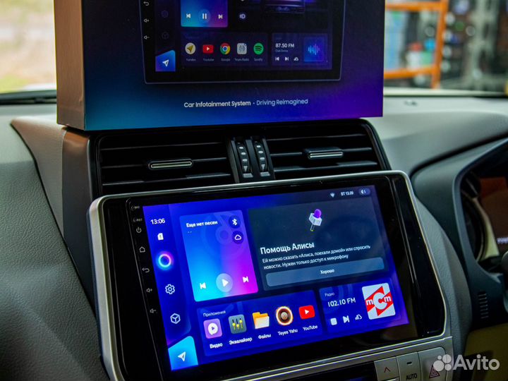 Шгу Teyes CC3 3-32 с подключением и гарантией