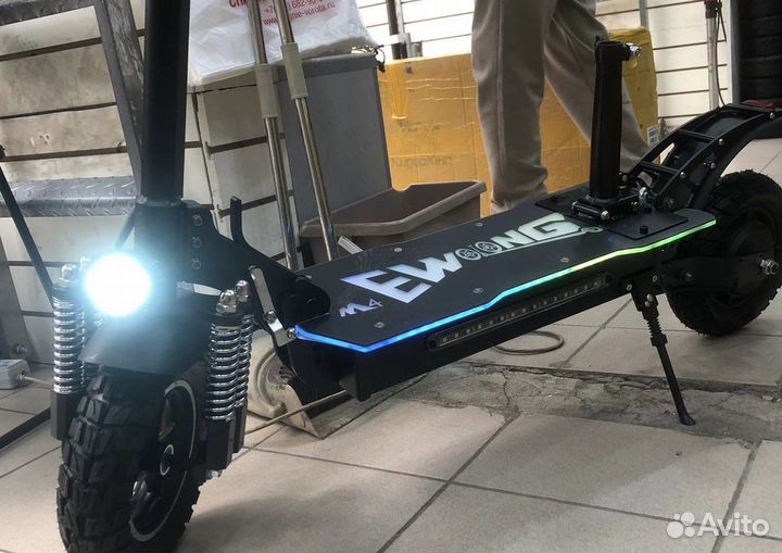 Электросамокат