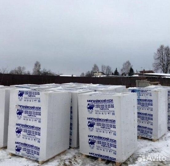 Газоблоки с доставкой