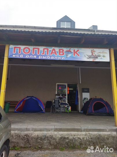 Шапка + снуд флисовые