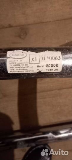 Пороги, Обвесы, Кенгурятник