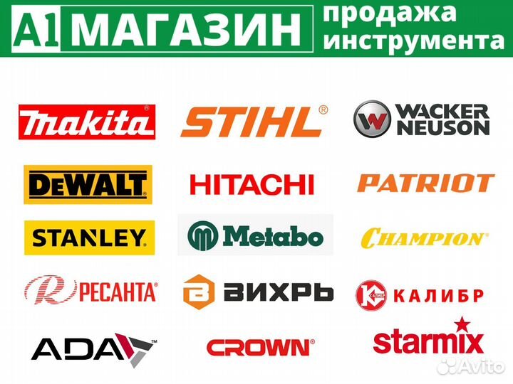 Рубанок электрический Р-110/1100М. Интерскол