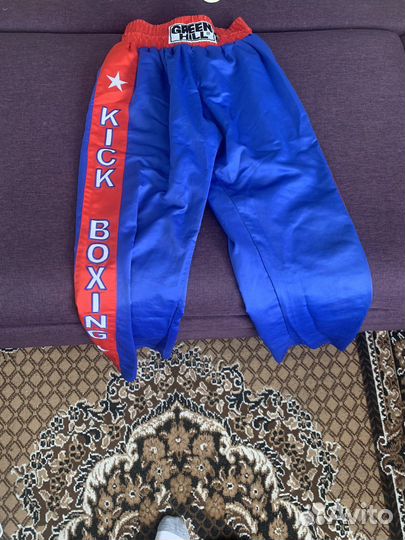 Штаны для кикбоксинга