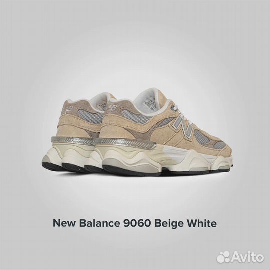 New Balance 9060 Beige White