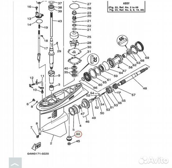 Шестерня вертикального вала Yamaha (6E5-45551-02)
