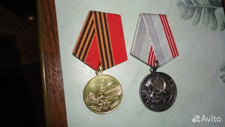 Монеты,медали,значки