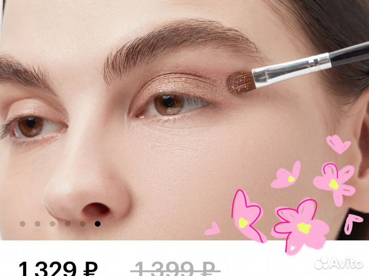 Тени для век kiko milano