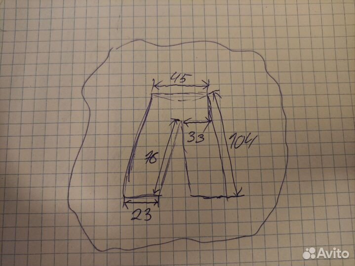 Широкие джинсы Camp David y2k sk8