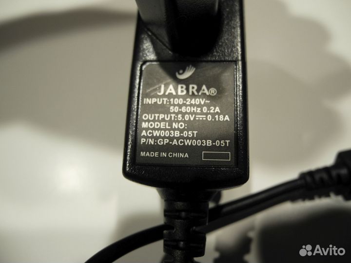 Зарядное устройство Jabra для bluetooth гарнитуры