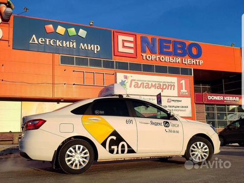 Аренда автомобиля LADA Vesta для работы в такси