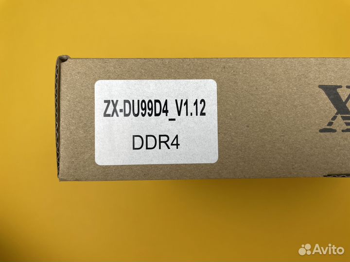 Материнская плата Atermiter X99 dual V1.31