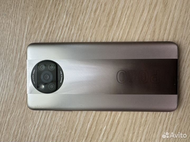 Xiaomi Poco X3 Pro, 6/128 ГБ