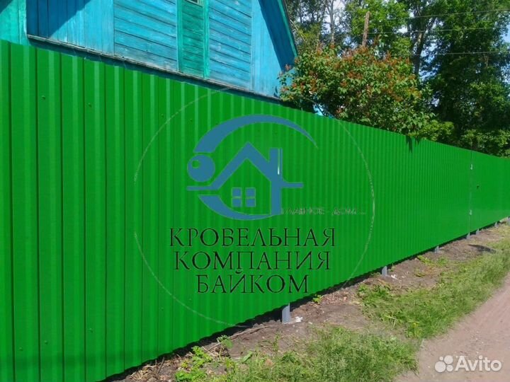 Профнастил / профлист мп-20 RAL6002 