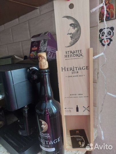 Бутылка с деревянным коробом