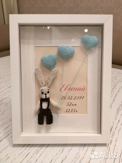 Открытка 3D, картина, подарок, метрика, молодожены