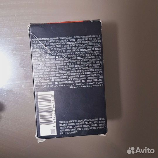 Azzaro sport духи