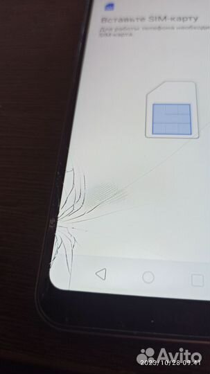 LG Q6a M700, 2/16 ГБ