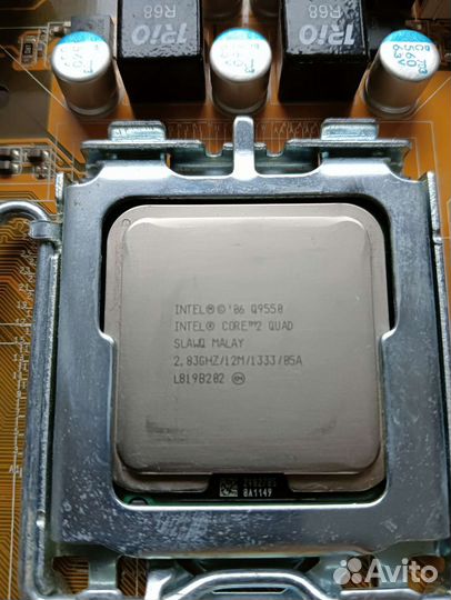 Комплектующие для игрового пк q9550