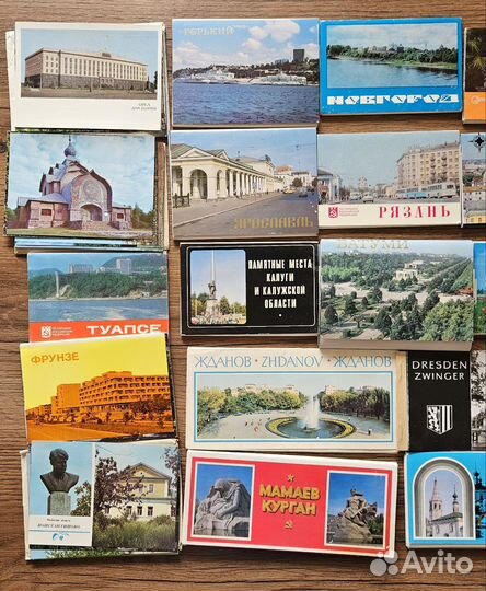 Наборы открыток из городов СССР