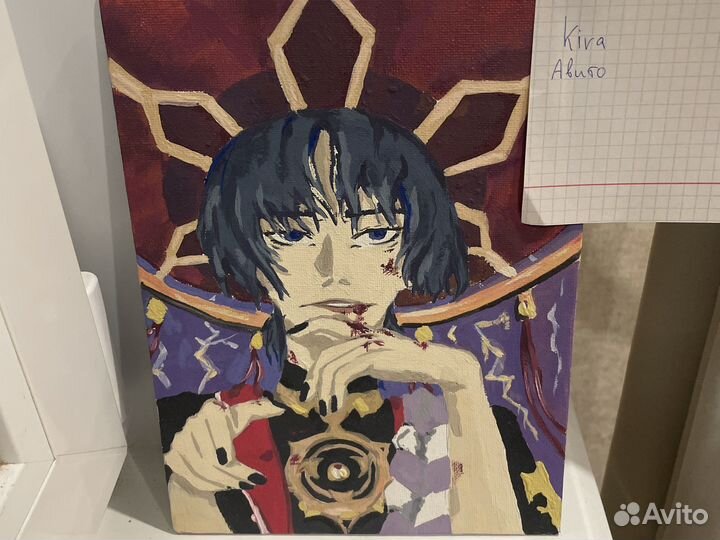 Картина Скарамуча