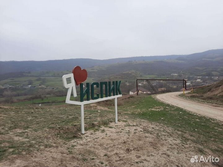 Туры Экскурсии по Дагестану